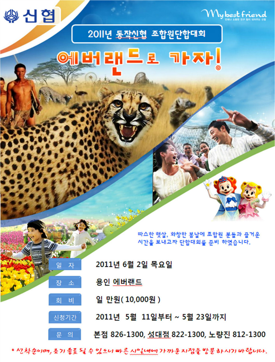 20160918191934_mdbqkhuk.jpg