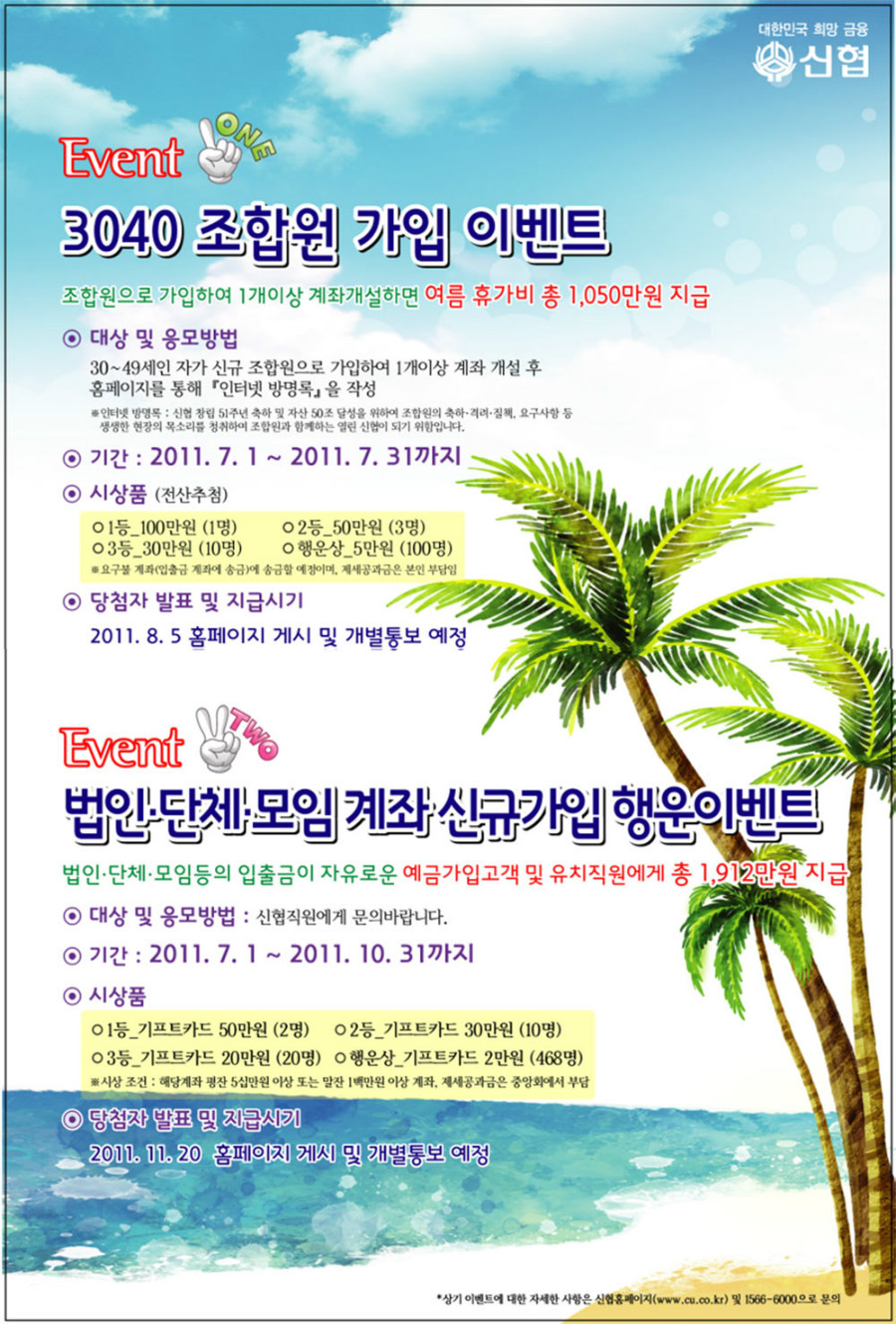 20160918192755_inyrqrnl.jpg