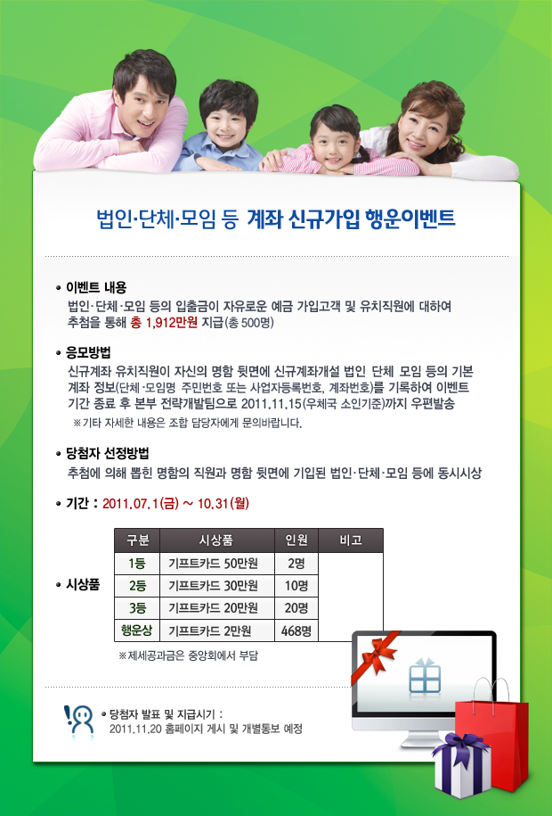 20160918192916_qfvxlqmk.jpg