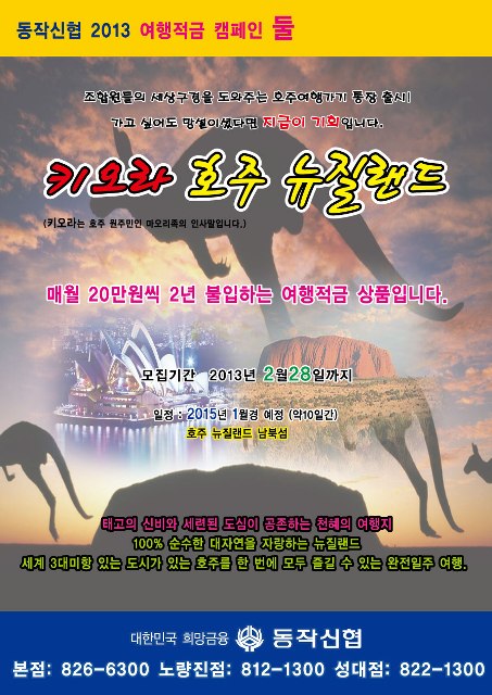 20160918195354_nptkcffd.jpg