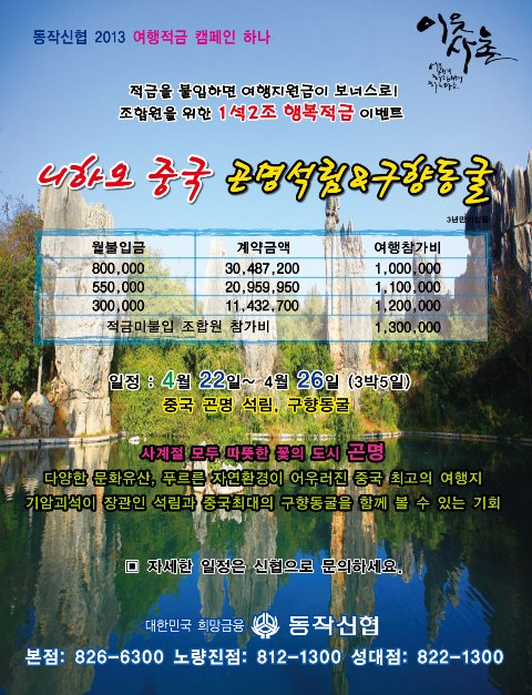 20160918195414_lcyfqnlu.jpg