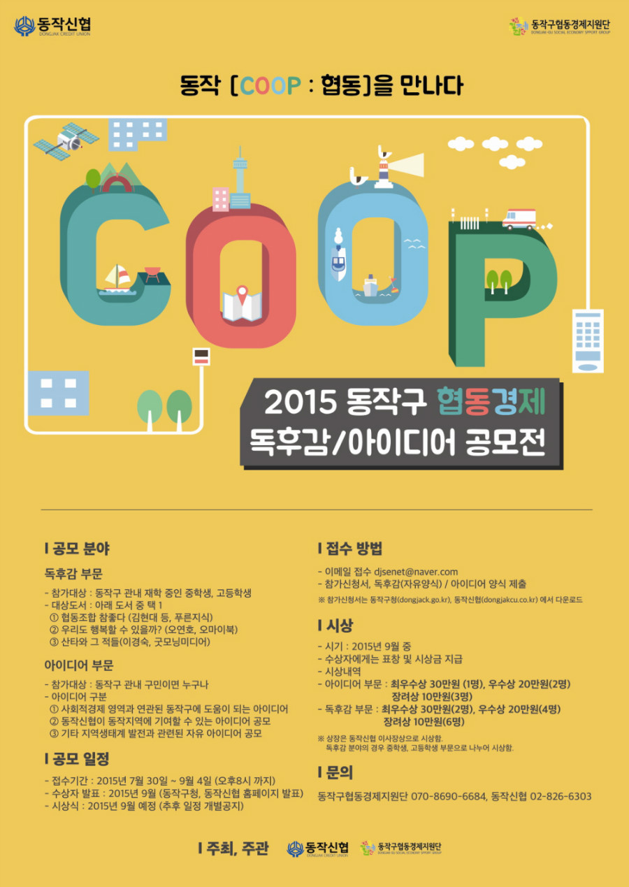 20160918220308_boxdbqlb.jpg
