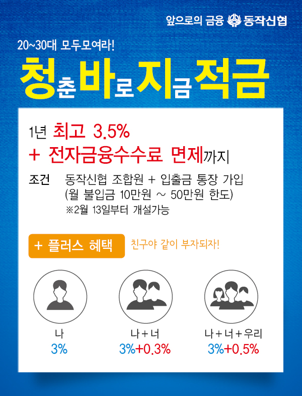 청바지게시판.jpg