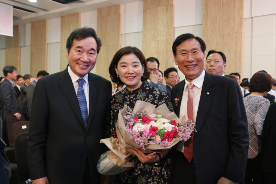 임정빈이사장님수상.jpg