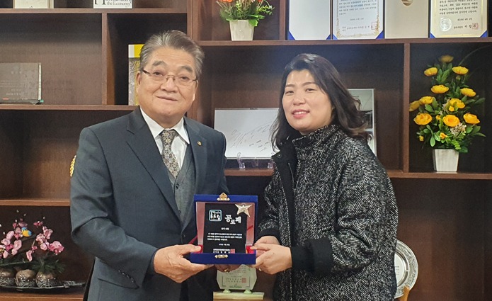 동작진로직업체험센터공로패전달.jpg