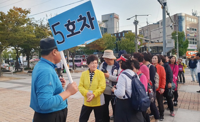 조합원 기차여행 - 순천2.jpg