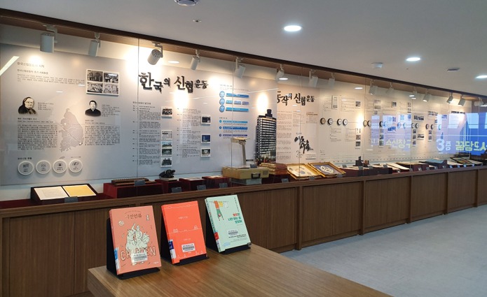 성대지점 3층 꿈담도서관5.jpg