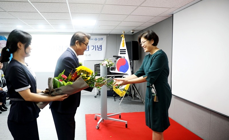 성대점오픈식08(1).jpg