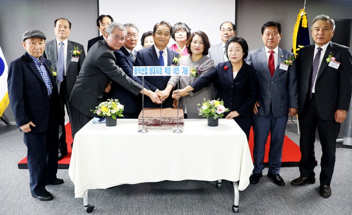 성대지점 오픈식.jpg