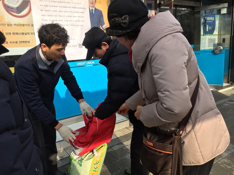 2017 이웃사랑 쌀나눔3.jpg
