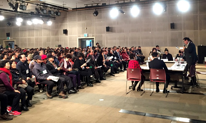 2017 임시총회3.jpg
