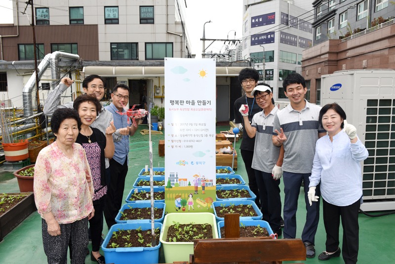 10차천일염.jpg