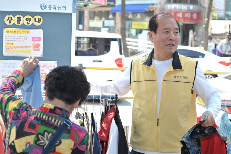 15불우이웃돕기05.jpg