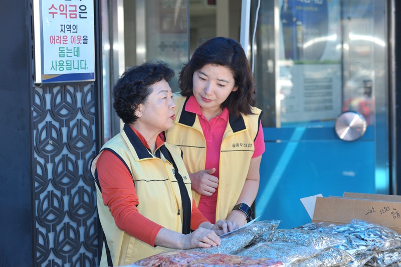15불우이웃돕기07.jpg