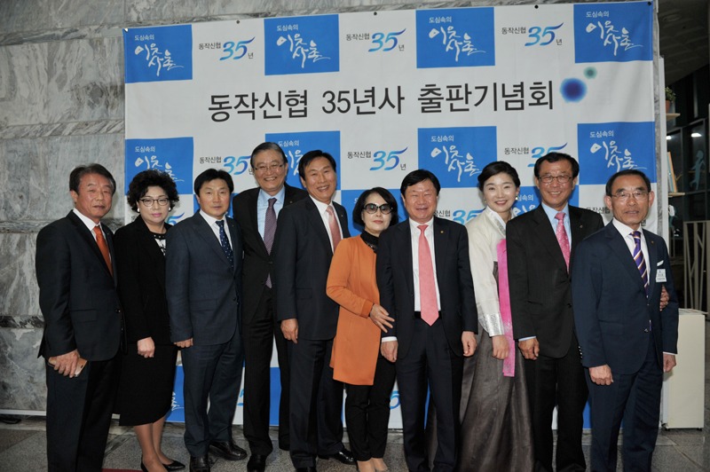 35년사03.jpg