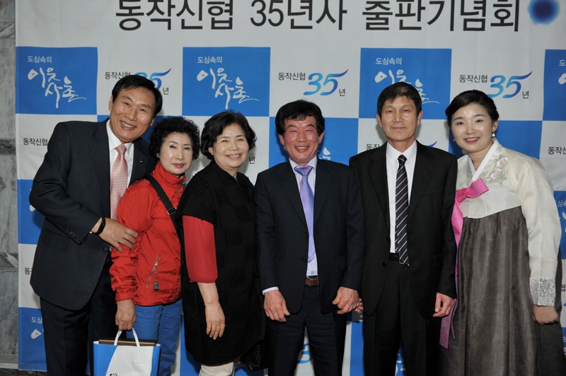 35년사02.jpg