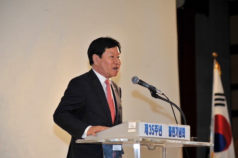 35년사08.jpg