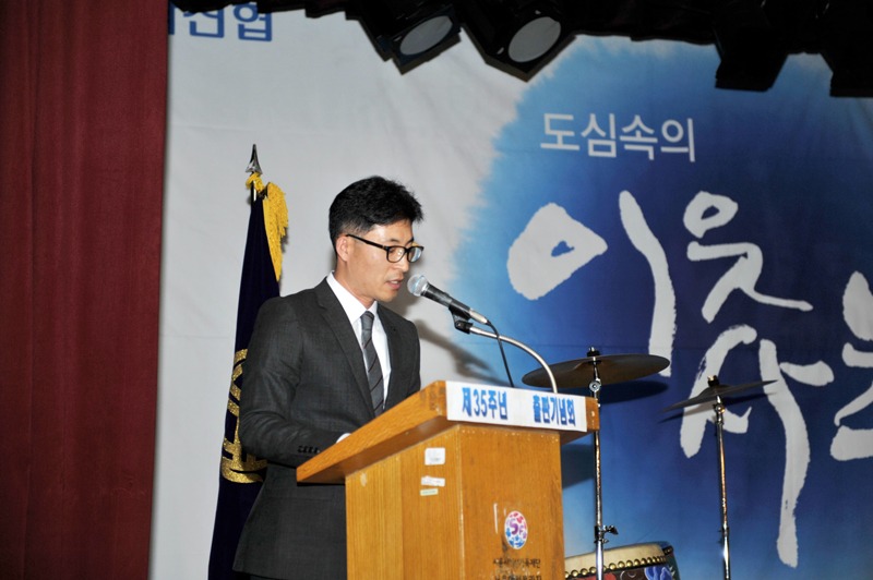 35년사11.jpg