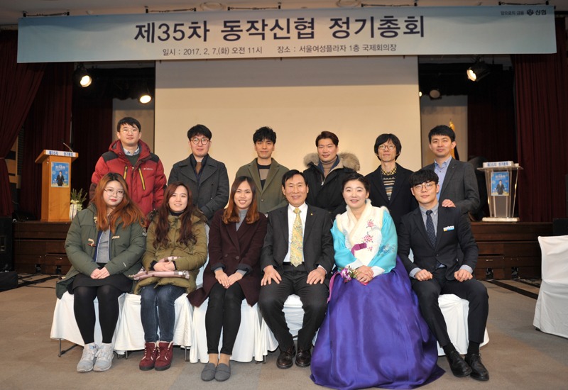 35정기총회01.jpg