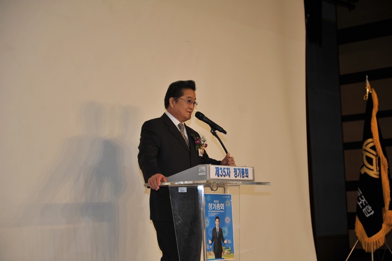 35정기총회09.jpg