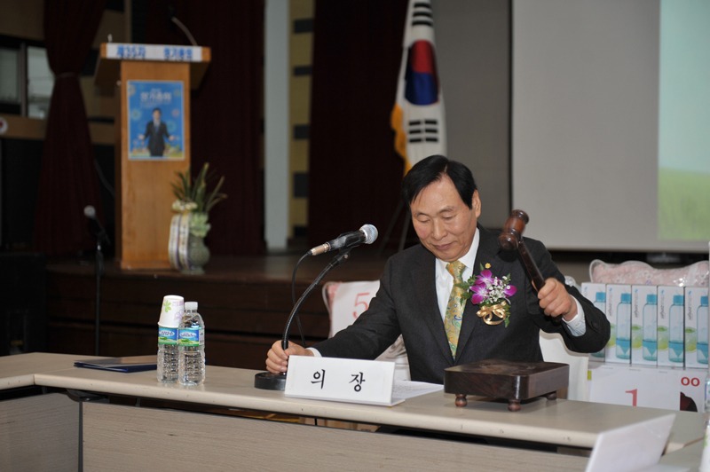 35정기총회18.jpg