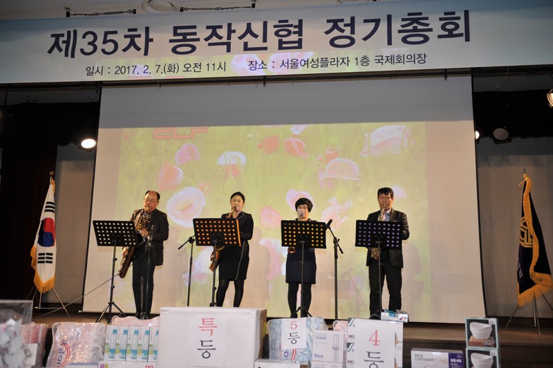 35정기총회20.jpg