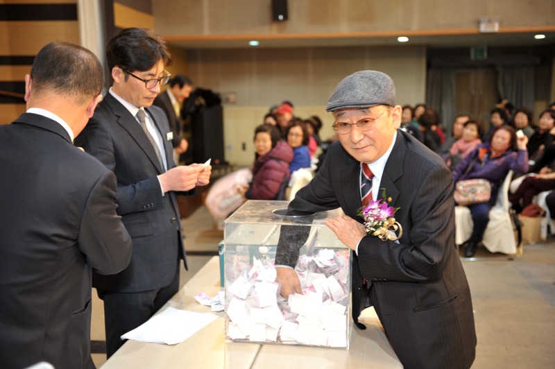 35정기총회21.jpg