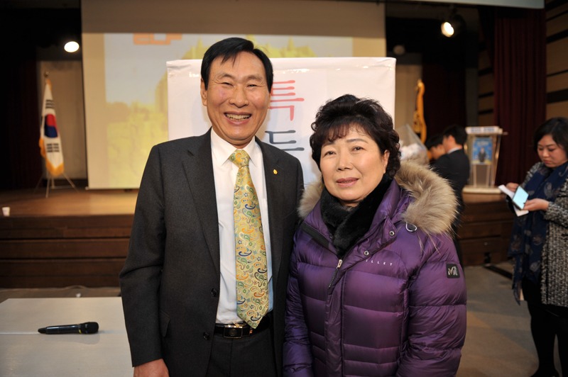 35정기총회24.jpg