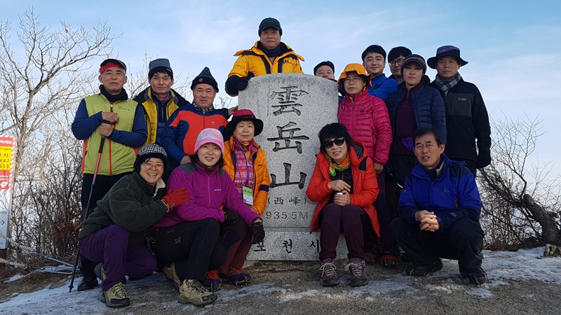 2017산악회04.jpg