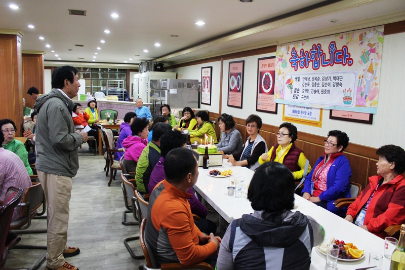 2016칠순잔치03.jpg