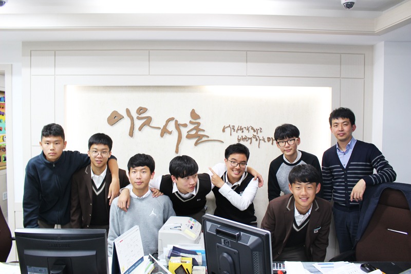어린이 금융, 경제 교육01.jpg