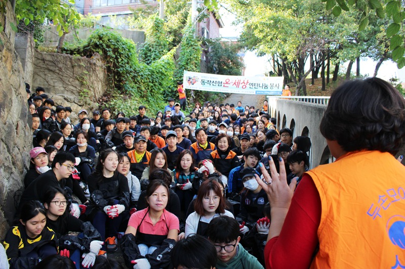 2016연탄나눔04.jpg