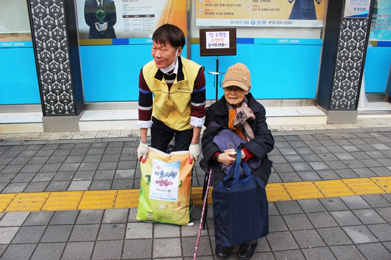 제 11회 이웃사랑 나눔행사01.jpg