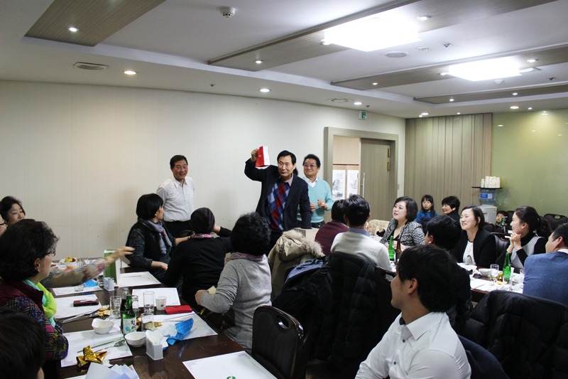 2016 동작신협 임직원 송년회01.jpg