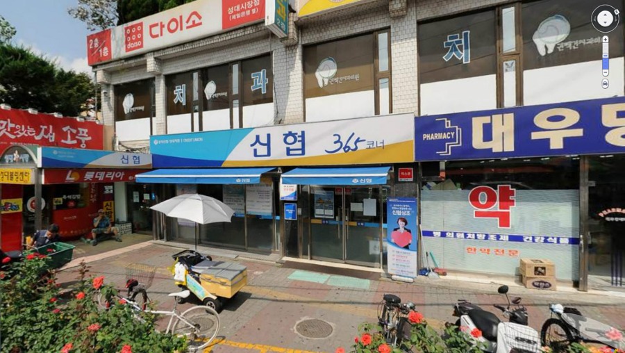성대지점.jpg