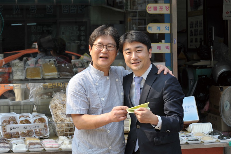 본점조합원04.jpg