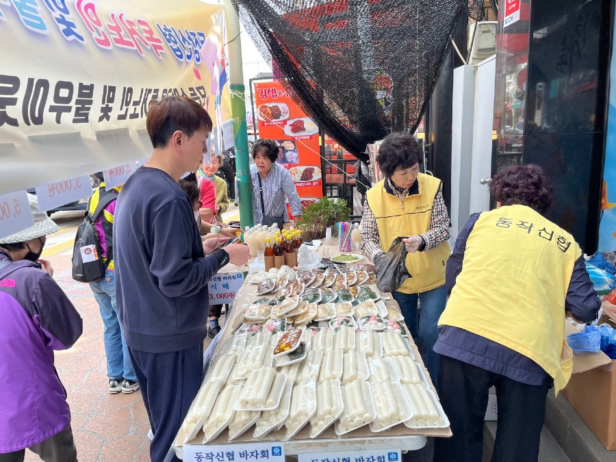 20240510_바자회3.jpg