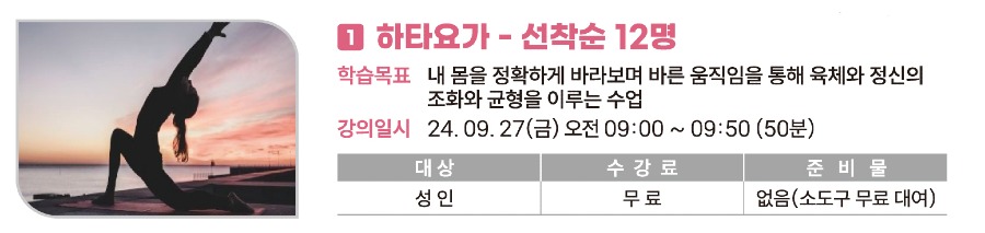 정규반_1.jpg