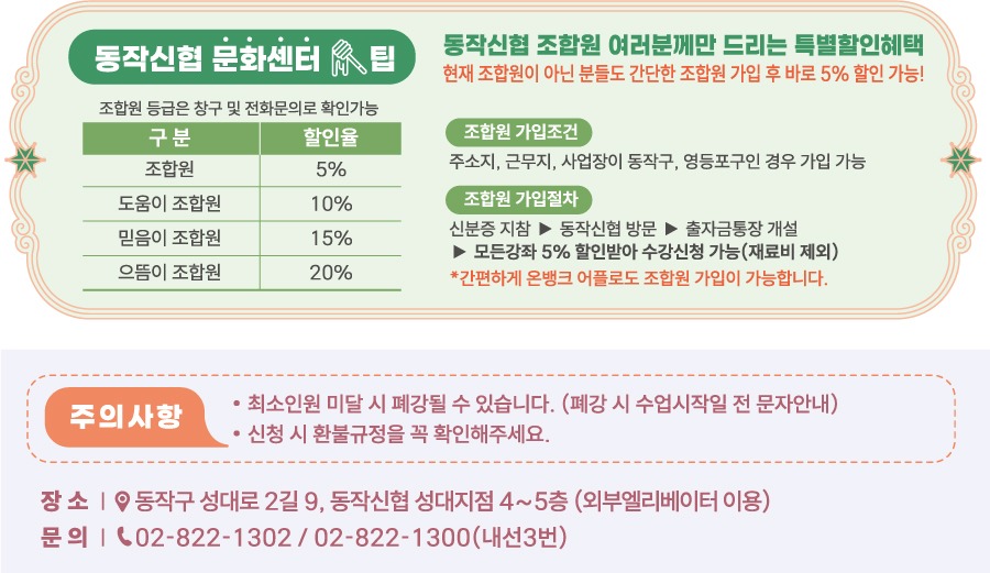 00_공용.jpg