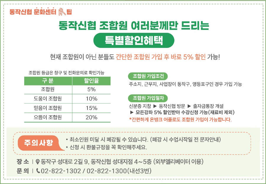 문화센터.jpg