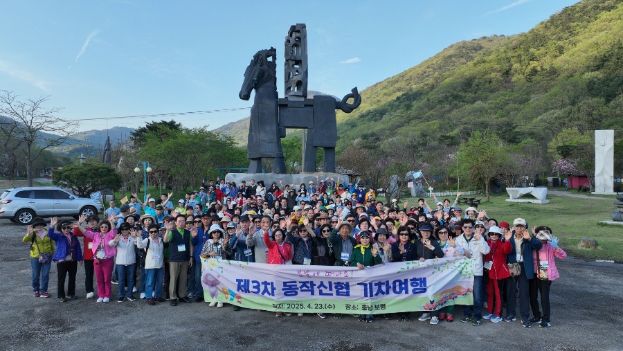 DJI_0213.JPG