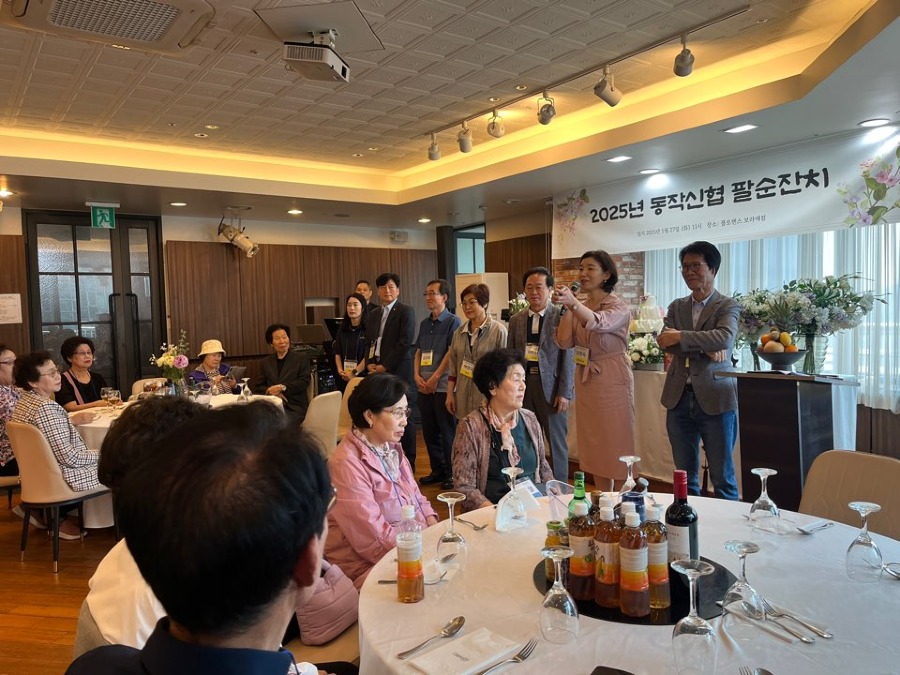 팔순2.jpg