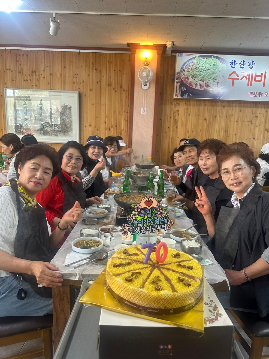 철원 칠순축하 (5).jpg