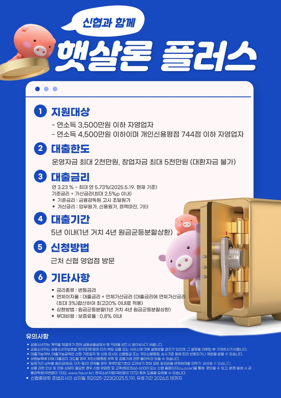 포스터.jpg
