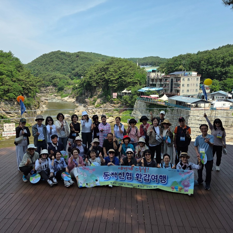 KakaoTalk_20250619_113724561_09.jpg