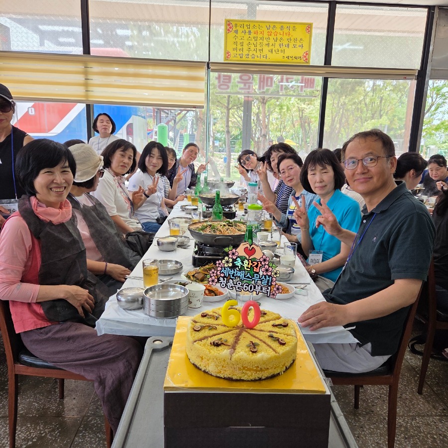 KakaoTalk_20250619_144225871_17.jpg
