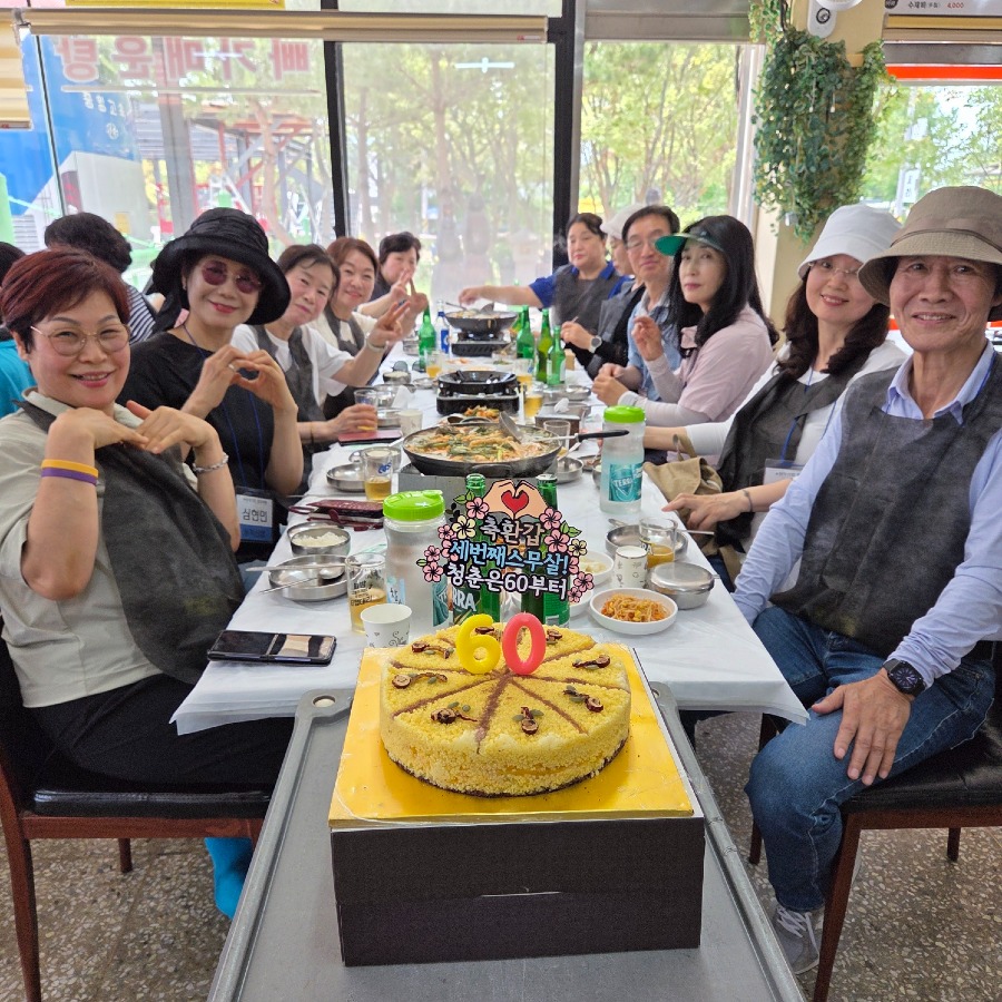 KakaoTalk_20250619_144225871_22.jpg