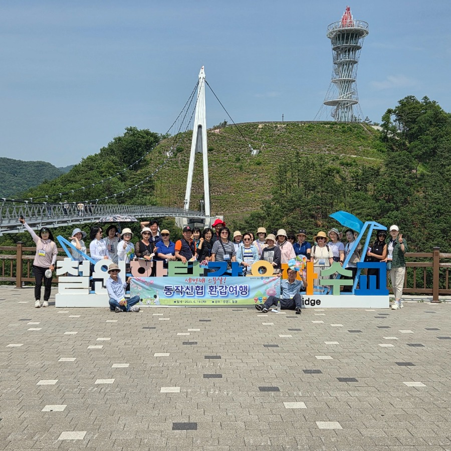 KakaoTalk_20250619_144317051_27.jpg