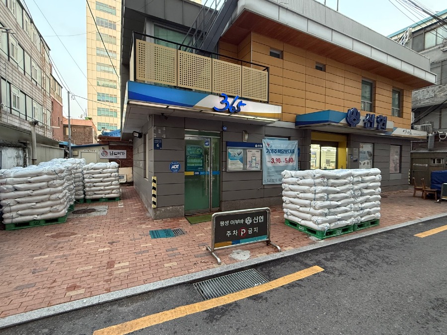 KakaoTalk_20250709_054843114.jpg