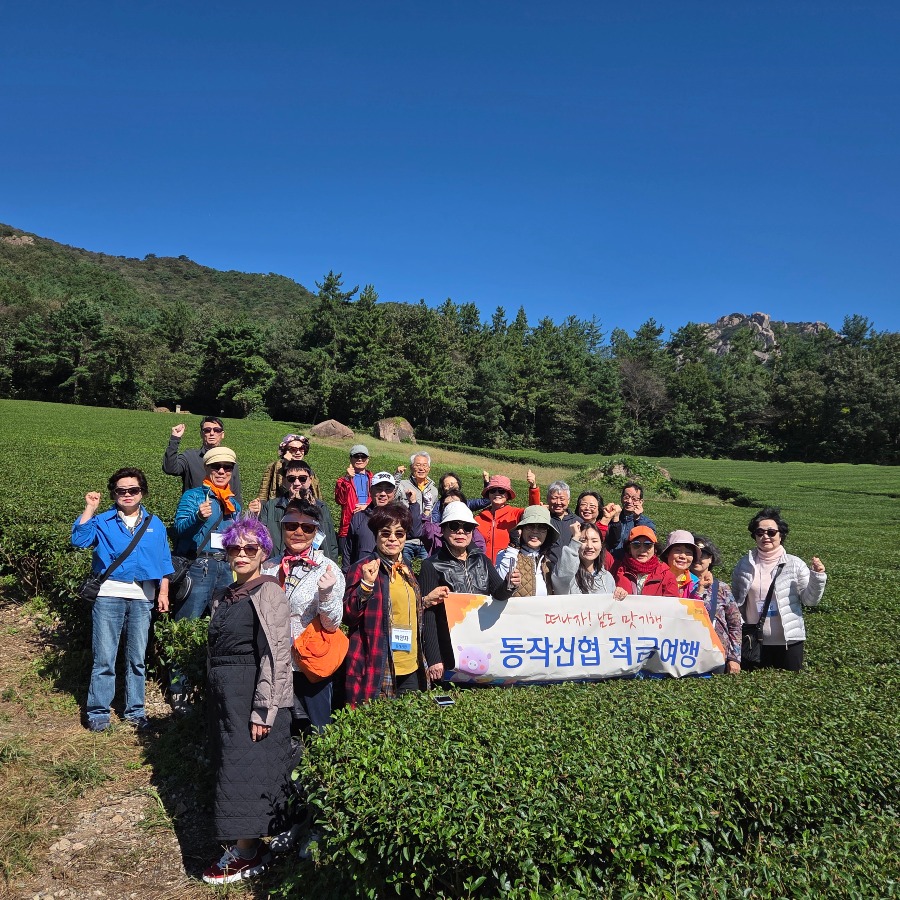 단체사진1.jpg